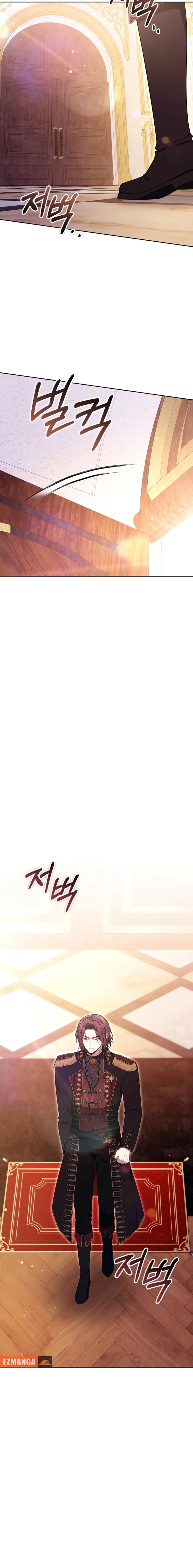 Read The Main Protagonists Broke Up chapter 13 image 25 on Lezhin