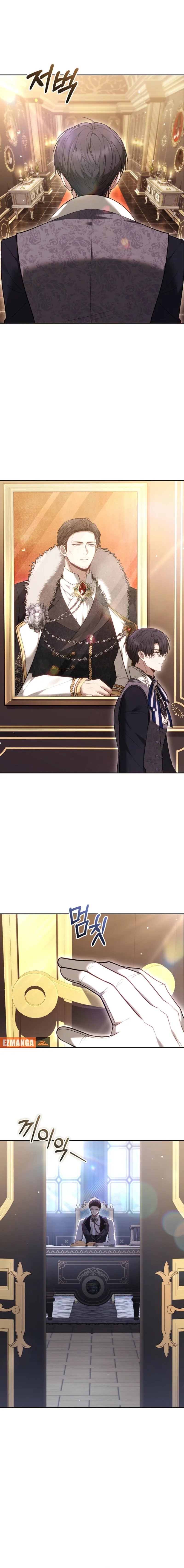 Read The Main Protagonists Broke Up chapter 15 image 1 on Lezhin