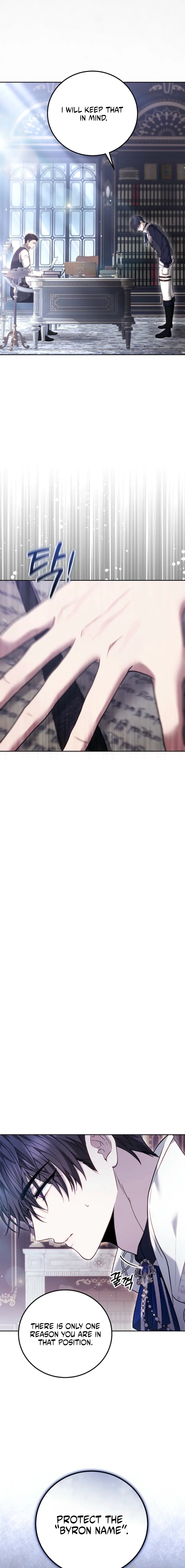 Read The Main Protagonists Broke Up chapter 15 image 4 on Lezhin