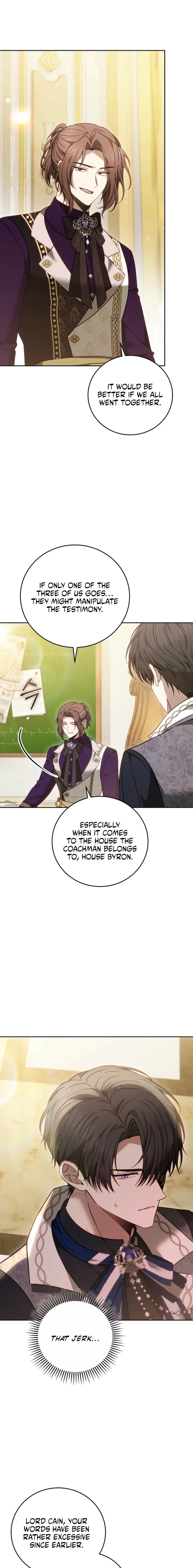 Read The Main Protagonists Broke Up chapter 16 image 4 on Lezhin