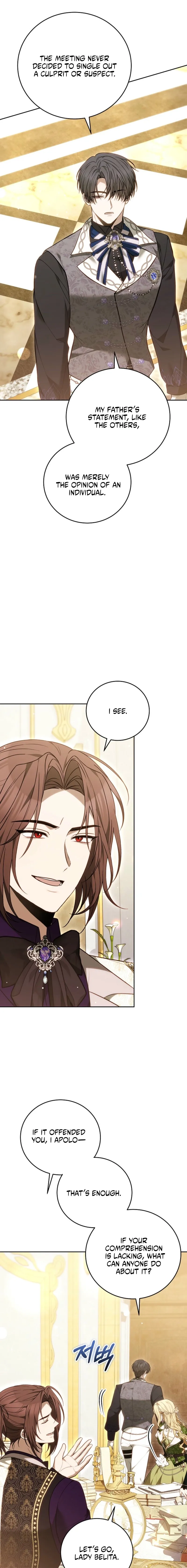 Read The Main Protagonists Broke Up chapter 16 image 6 on Lezhin