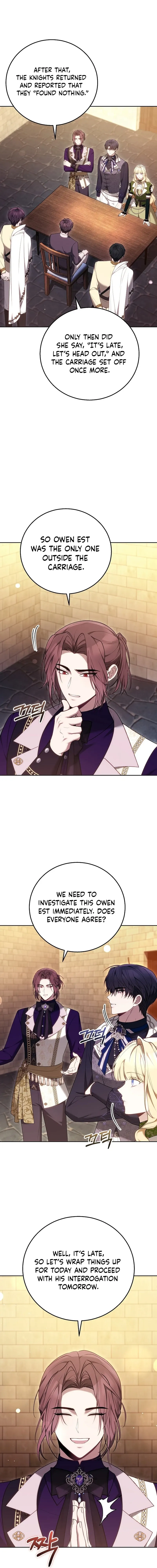 Read The Main Protagonists Broke Up chapter 17 image 4 on Lezhin