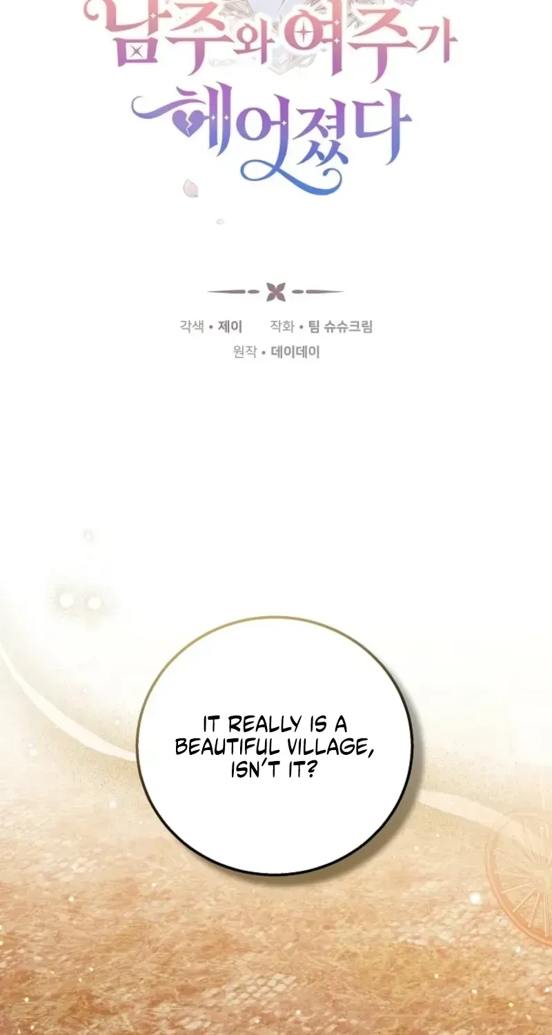 Read The Main Protagonists Broke Up chapter 2.1 image 1 on Lezhin
