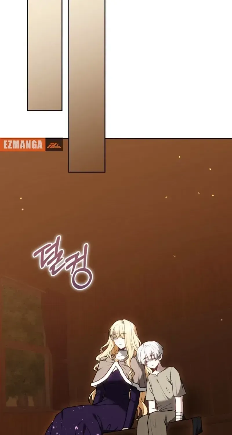 Read The Main Protagonists Broke Up chapter 2.1 image 108 on Lezhin