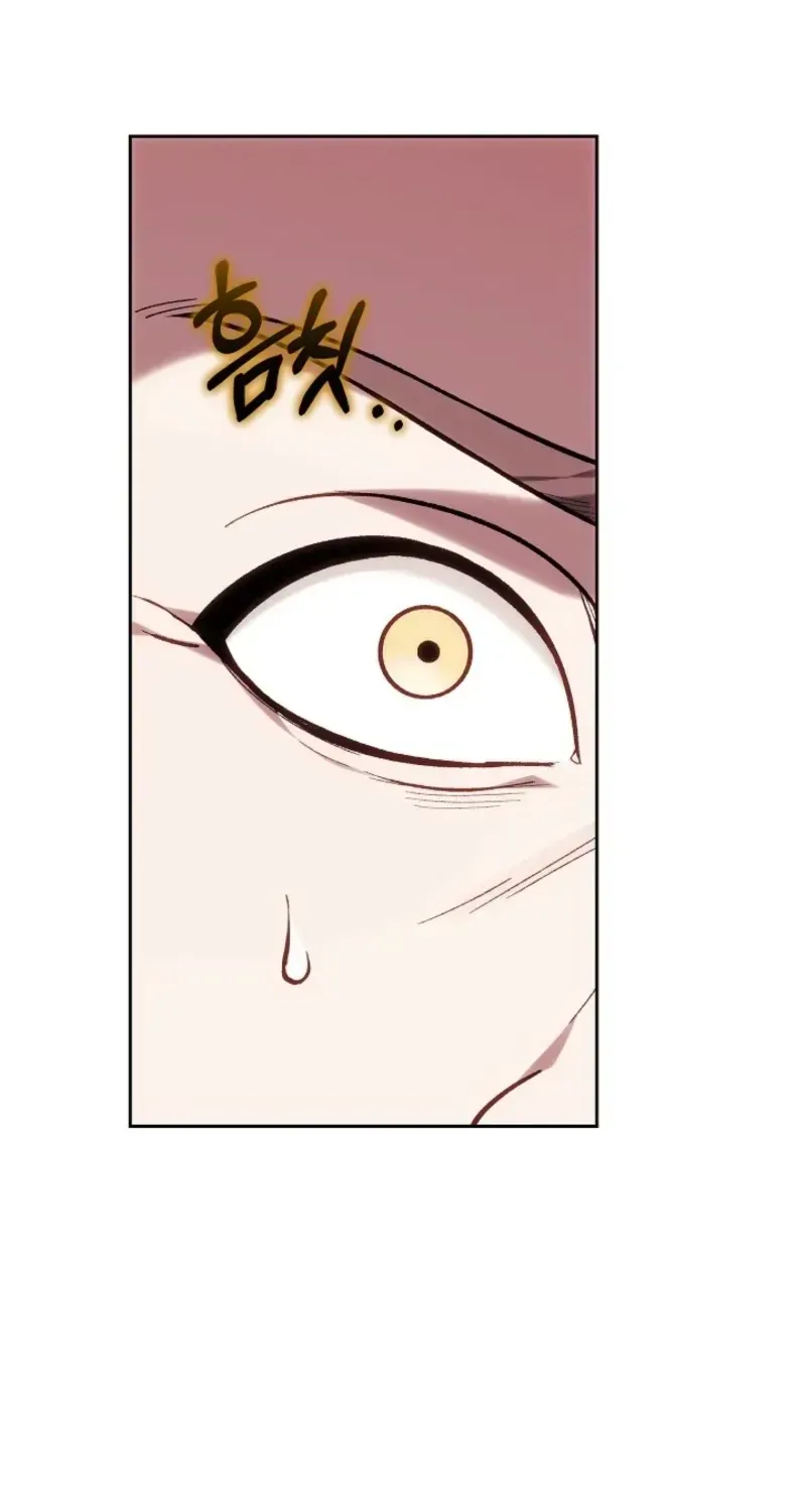 Read The Main Protagonists Broke Up chapter 2.1 image 24 on Lezhin
