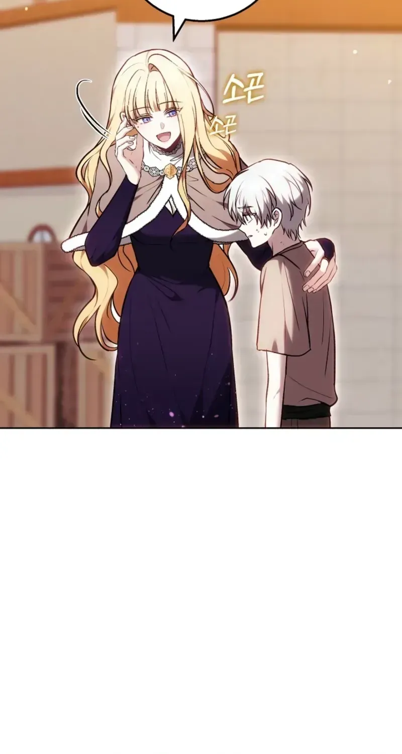 Read The Main Protagonists Broke Up chapter 2.1 image 30 on Lezhin