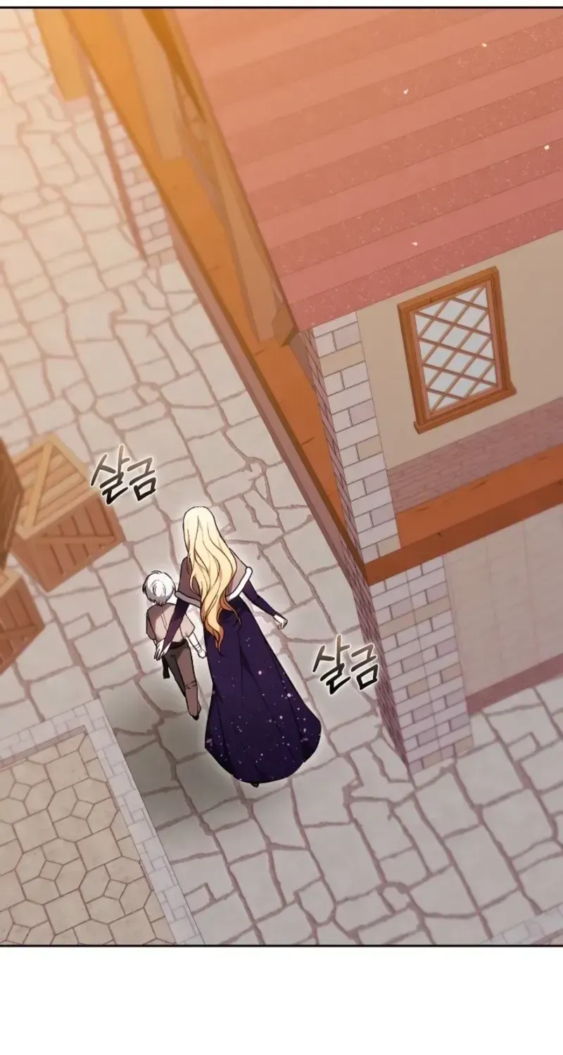 Read The Main Protagonists Broke Up chapter 2.1 image 31 on Lezhin