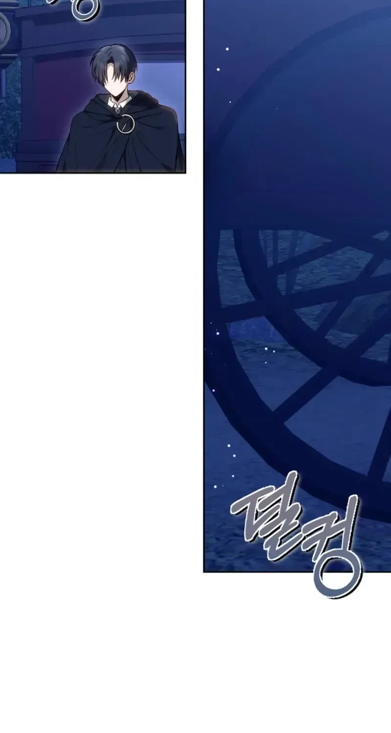 Read The Main Protagonists Broke Up chapter 2.1 image 87 on Lezhin