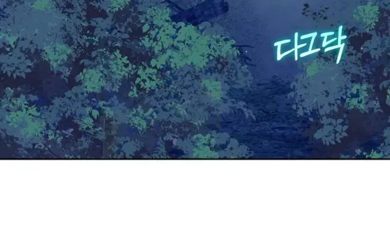 Read The Main Protagonists Broke Up chapter 2.1 image 89 on Lezhin
