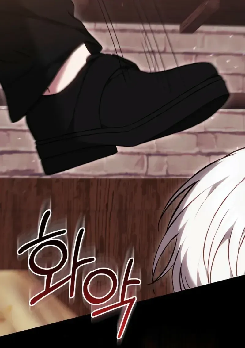 Read The Main Protagonists Broke Up chapter 2.1 image 9 on Lezhin