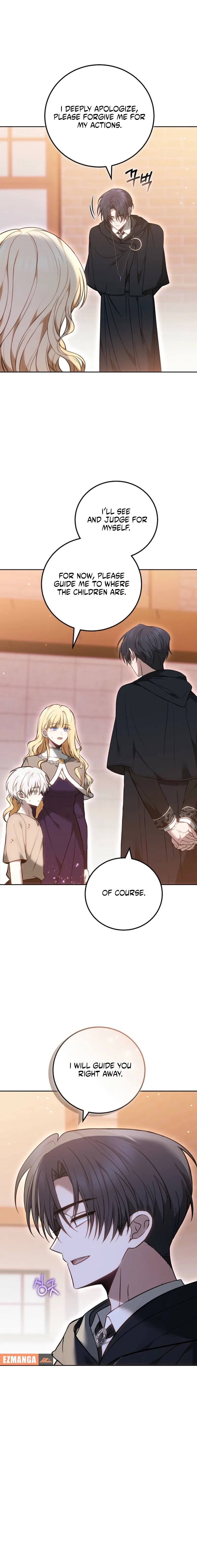 Read The Main Protagonists Broke Up chapter 2 image 13 on Lezhin