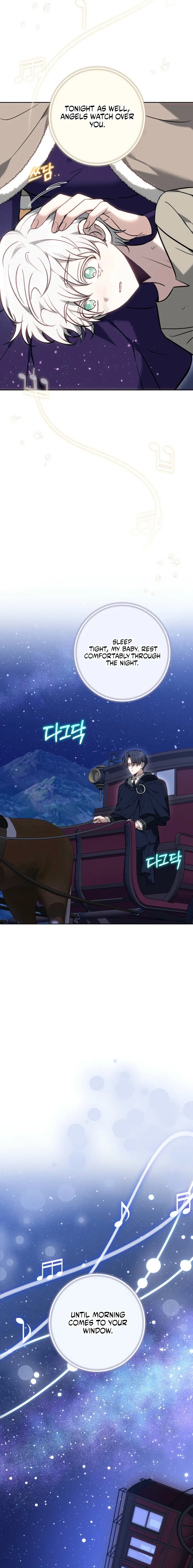 Read The Main Protagonists Broke Up chapter 2 image 16 on Lezhin