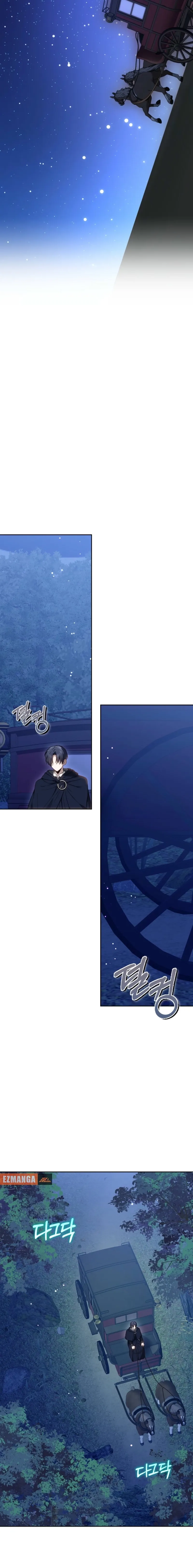 Read The Main Protagonists Broke Up chapter 2 image 17 on Lezhin