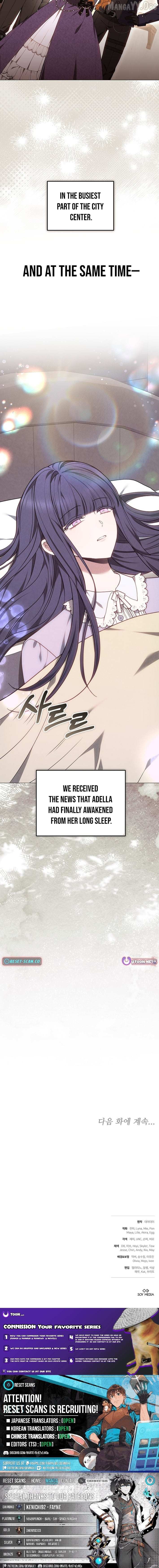 Read The Main Protagonists Broke Up chapter 20 image 14 on Lezhin