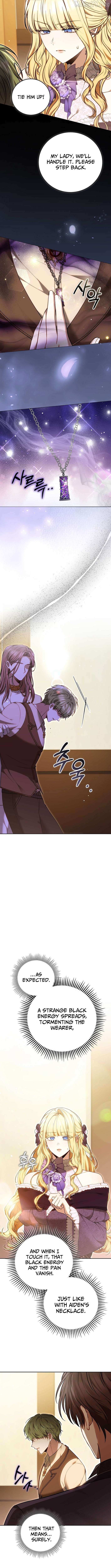 Read The Main Protagonists Broke Up chapter 21 image 5 on Lezhin