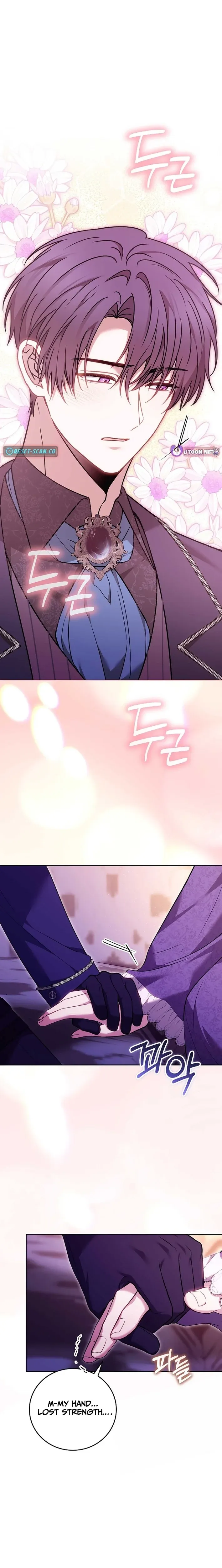 Read The Main Protagonists Broke Up chapter 22 image 2 on Lezhin