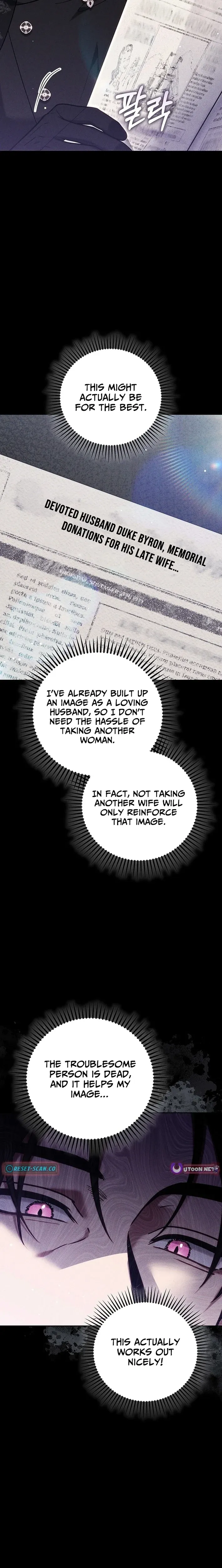 Read The Main Protagonists Broke Up chapter 22 image 22 on Lezhin