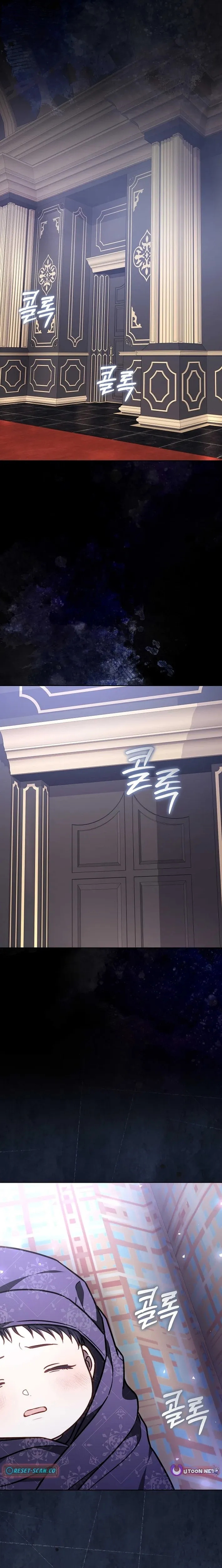 Read The Main Protagonists Broke Up chapter 22 image 25 on Lezhin