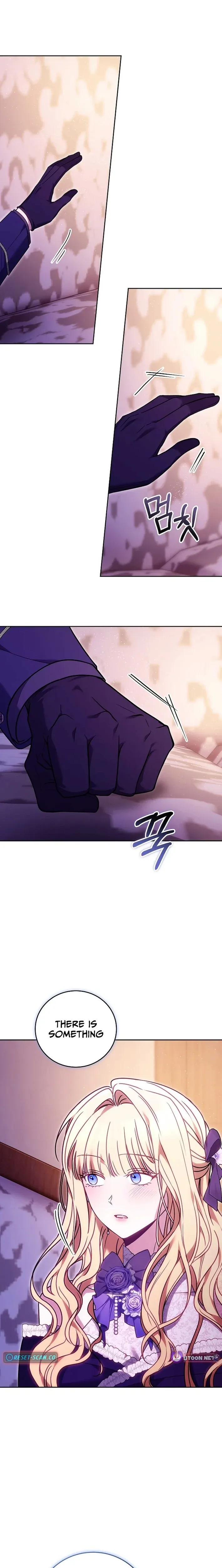 Read The Main Protagonists Broke Up chapter 22 image 7 on Lezhin