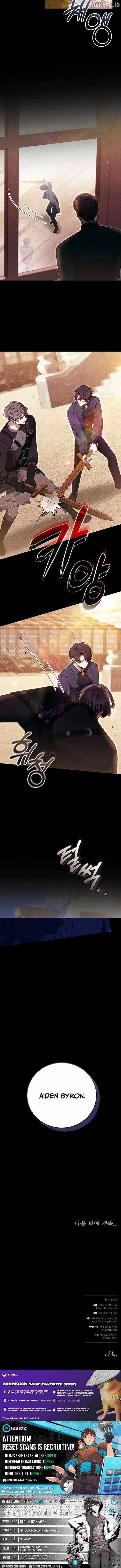 Read The Main Protagonists Broke Up chapter 25 image 11 on Lezhin