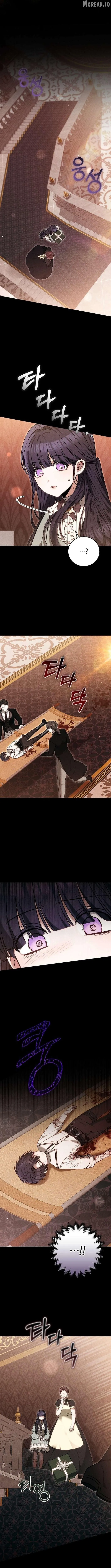 Read The Main Protagonists Broke Up chapter 27 image 5 on Lezhin