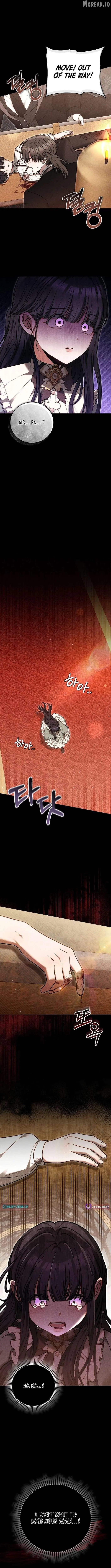 Read The Main Protagonists Broke Up chapter 27 image 6 on Lezhin