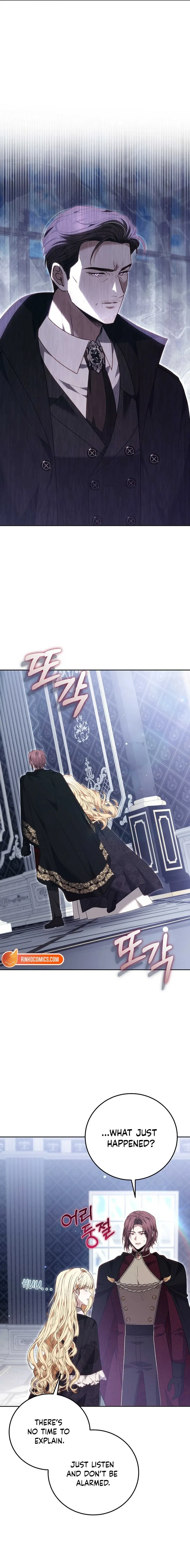 Read The Main Protagonists Broke Up chapter 29 image 15 on Lezhin