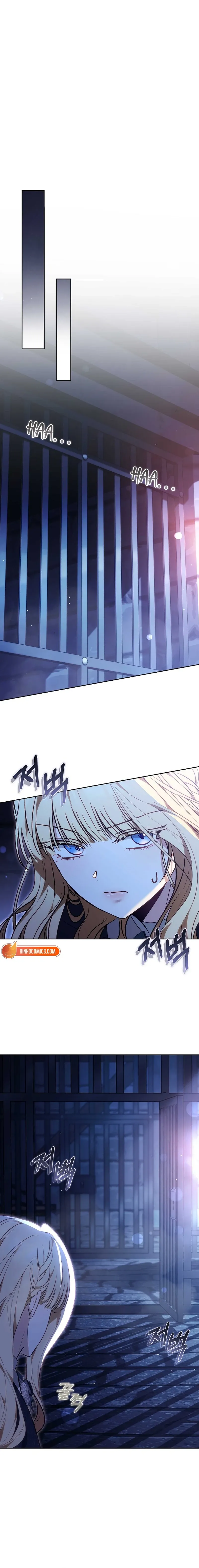 Read The Main Protagonists Broke Up chapter 30 image 15 on Lezhin