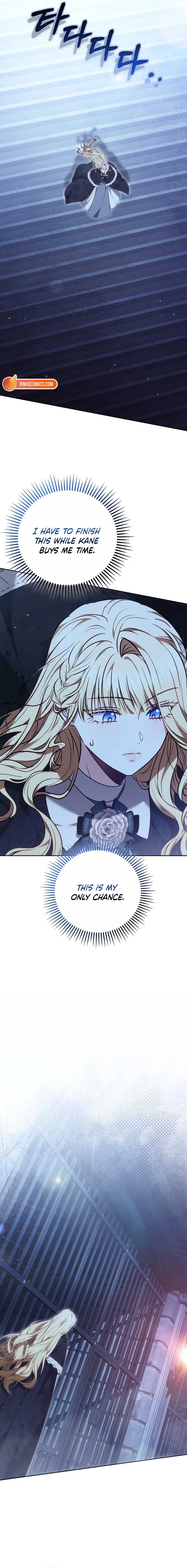 Read The Main Protagonists Broke Up chapter 30 image 5 on Lezhin