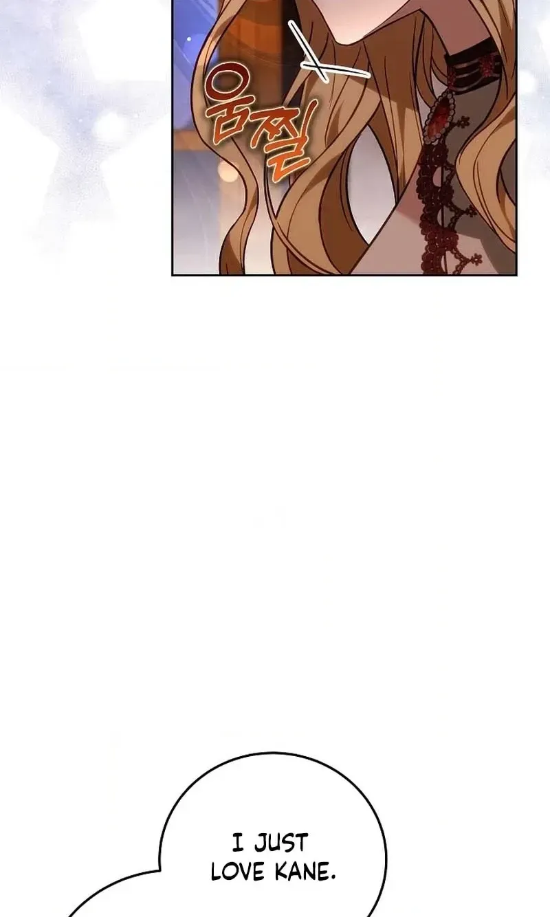 Read The Main Protagonists Broke Up chapter 32 image 103 on Lezhin