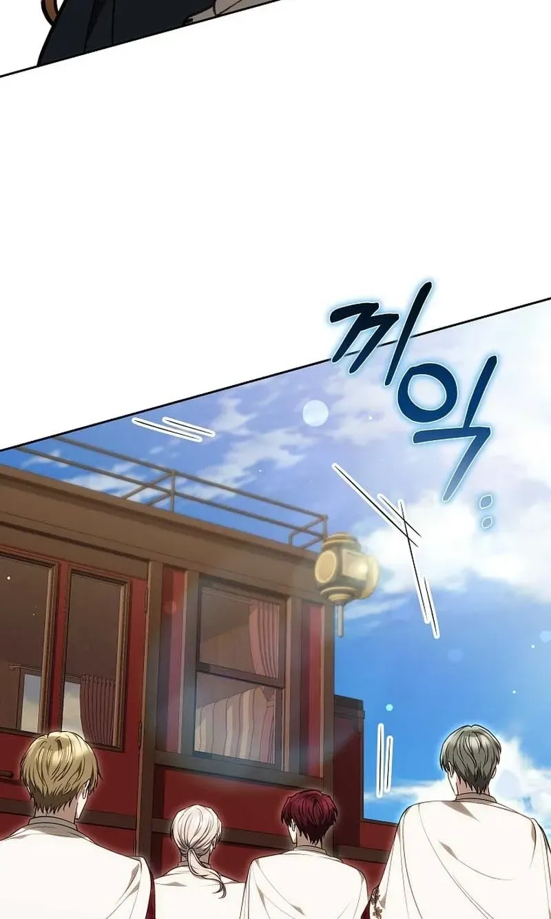 Read The Main Protagonists Broke Up chapter 32 image 11 on Lezhin