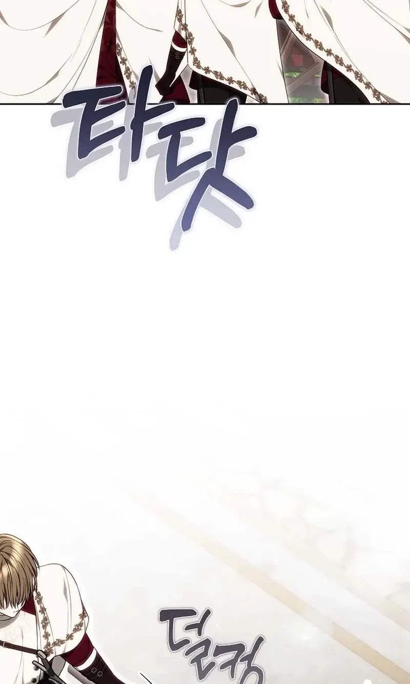 Read The Main Protagonists Broke Up chapter 32 image 12 on Lezhin
