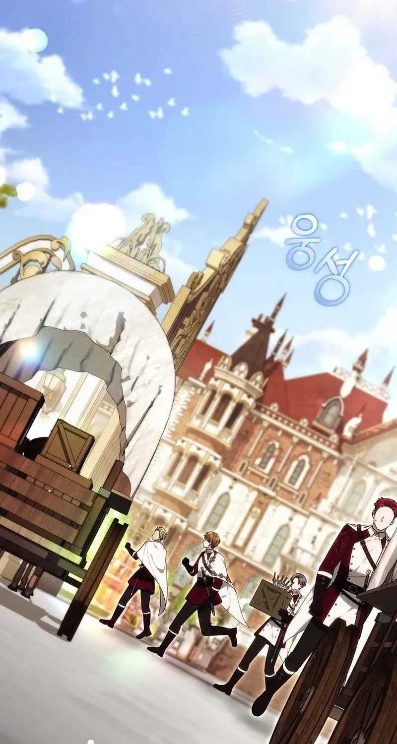 Read The Main Protagonists Broke Up chapter 32 image 4 on Lezhin