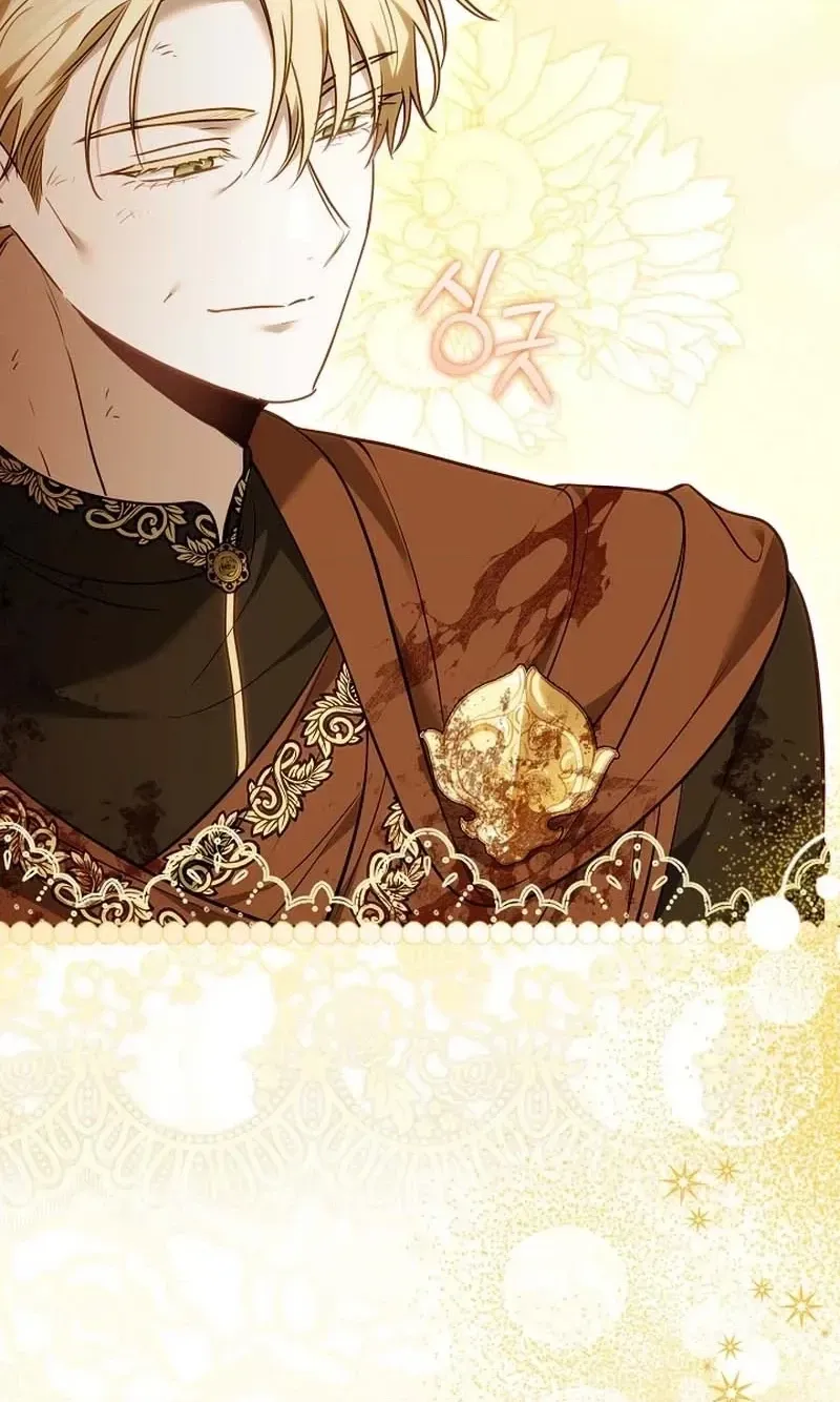 Read The Main Protagonists Broke Up chapter 32 image 59 on Lezhin