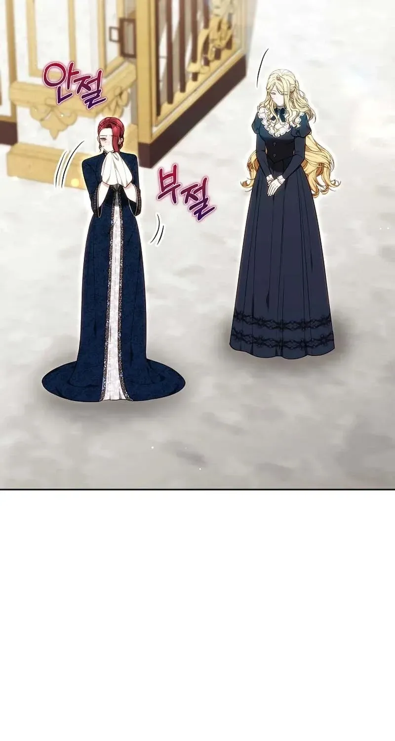 Read The Main Protagonists Broke Up chapter 32 image 8 on Lezhin