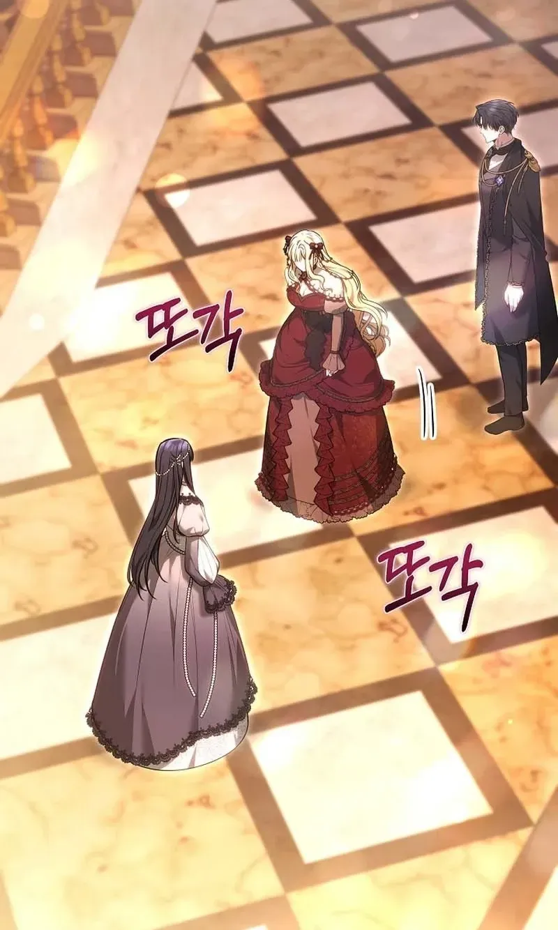 Read The Main Protagonists Broke Up chapter 32 image 85 on Lezhin