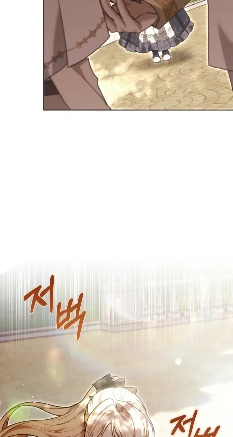Read The Main Protagonists Broke Up chapter 33 image 78 on Lezhin