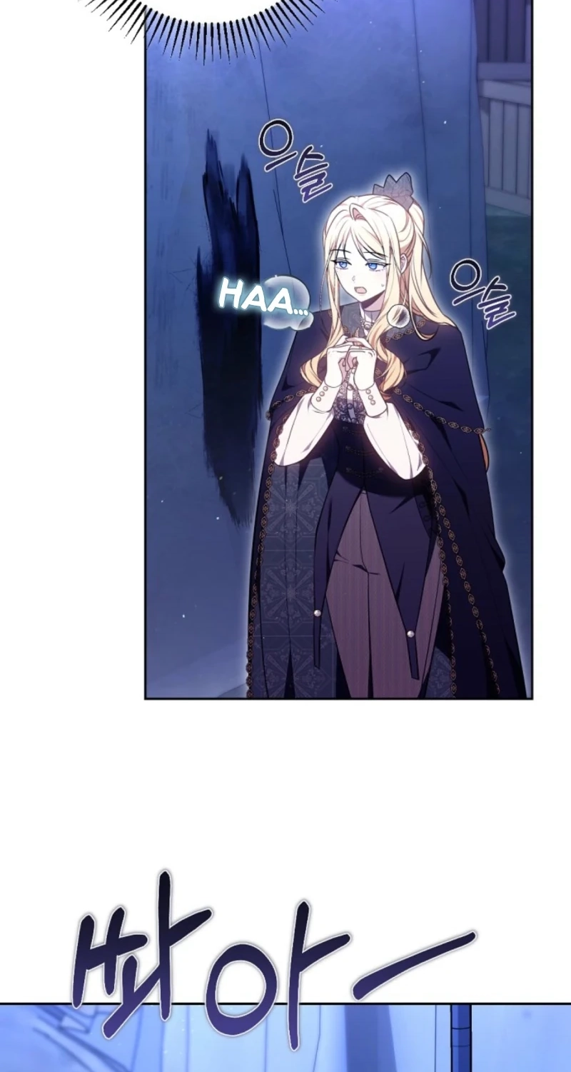 Read The Main Protagonists Broke Up chapter 36 image 27 on Lezhin