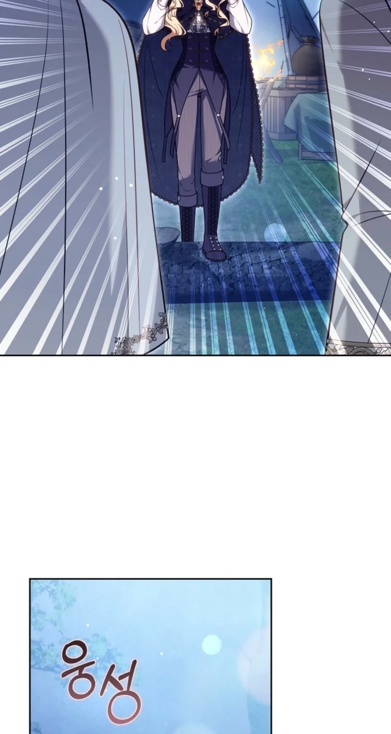 Read The Main Protagonists Broke Up chapter 37 image 18 on Lezhin
