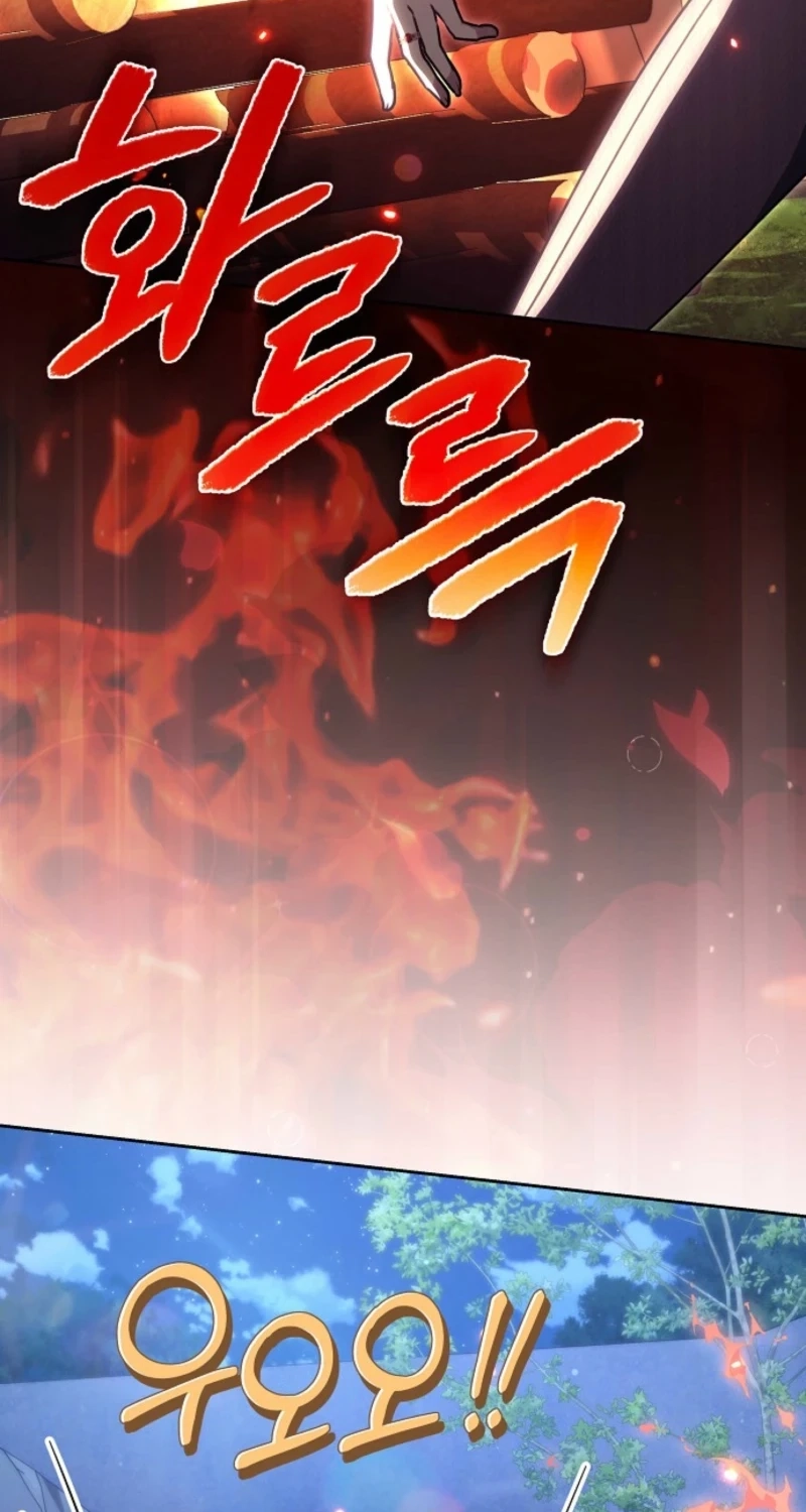 Read The Main Protagonists Broke Up chapter 37 image 22 on Lezhin