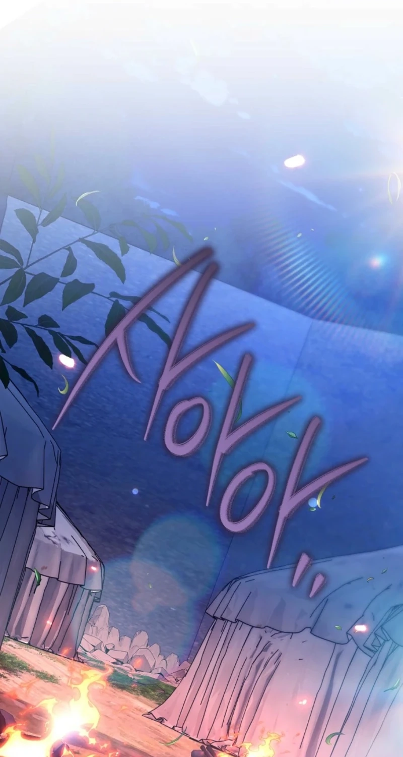 Read The Main Protagonists Broke Up chapter 37 image 58 on Lezhin