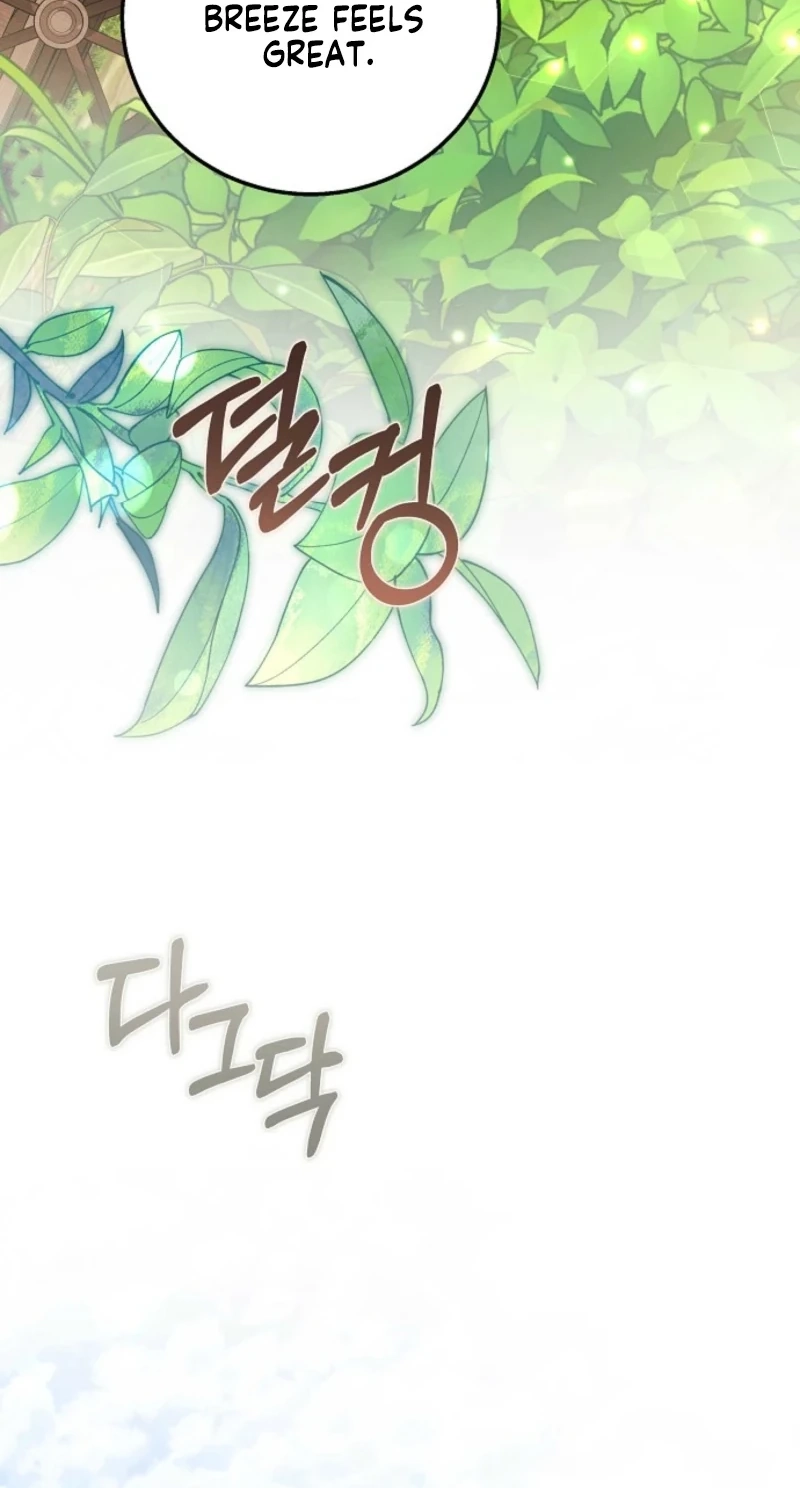 Read The Main Protagonists Broke Up chapter 37 image 73 on Lezhin