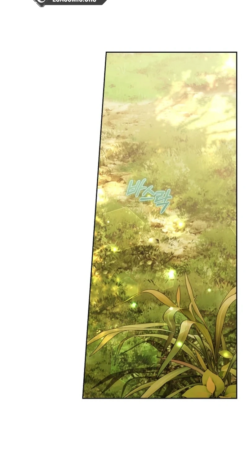 Read The Main Protagonists Broke Up chapter 37 image 77 on Lezhin
