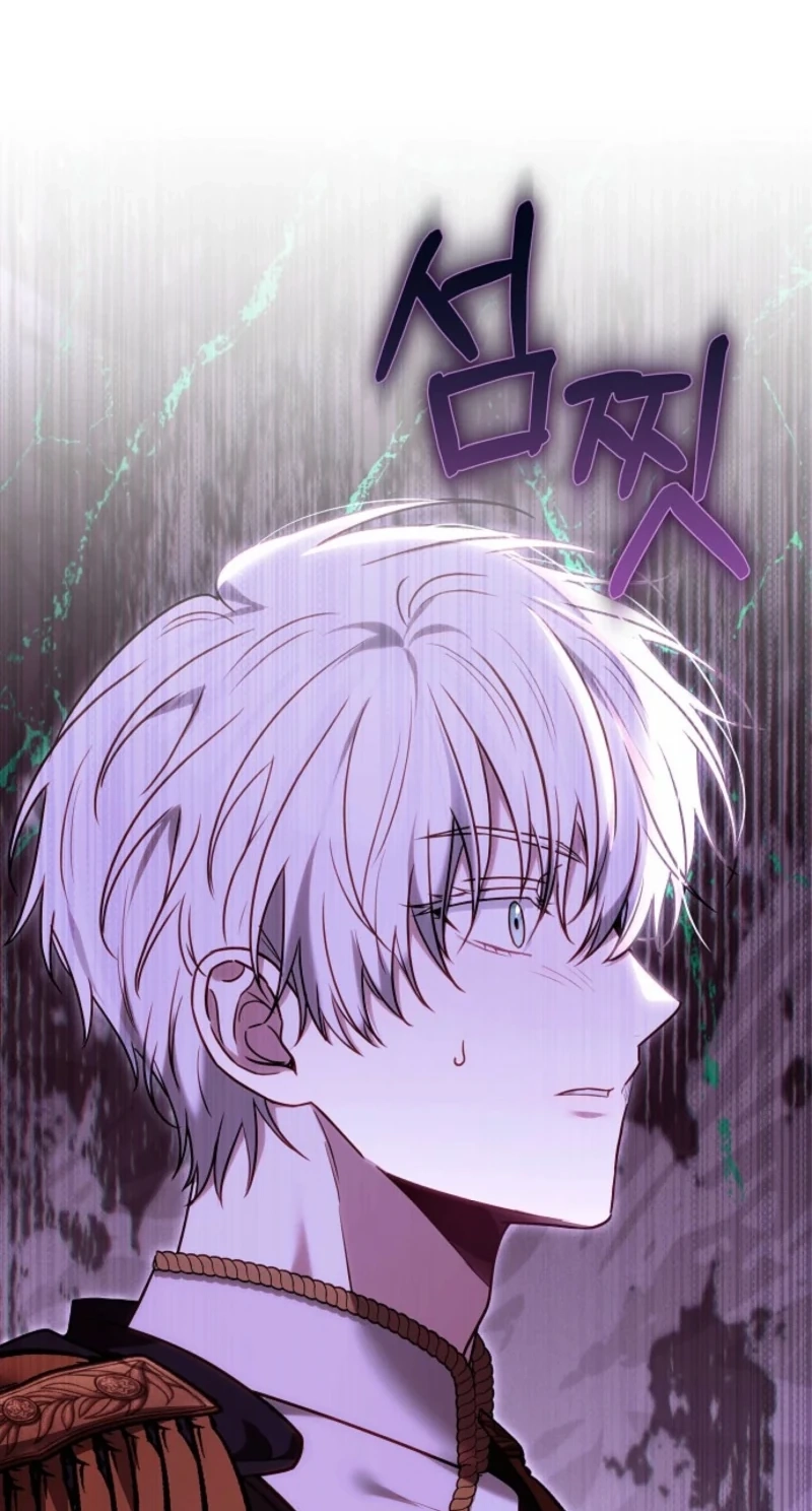 Read The Main Protagonists Broke Up chapter 37 image 78 on Lezhin