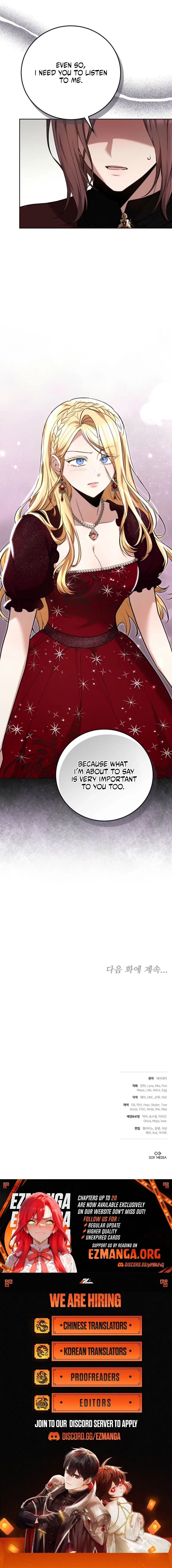 Read The Main Protagonists Broke Up chapter 6 image 27 on Lezhin
