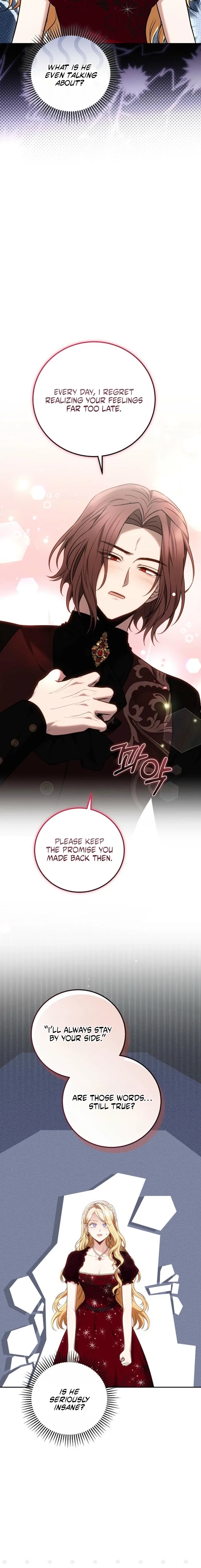 Read The Main Protagonists Broke Up chapter 7 image 5 on Lezhin