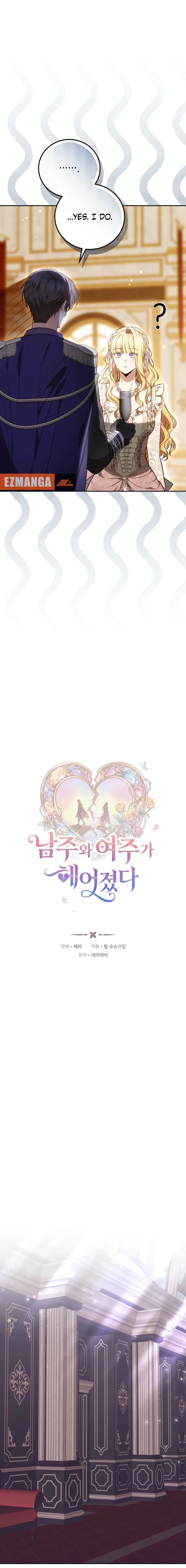 Read The Main Protagonists Broke Up chapter 8 image 9 on Lezhin