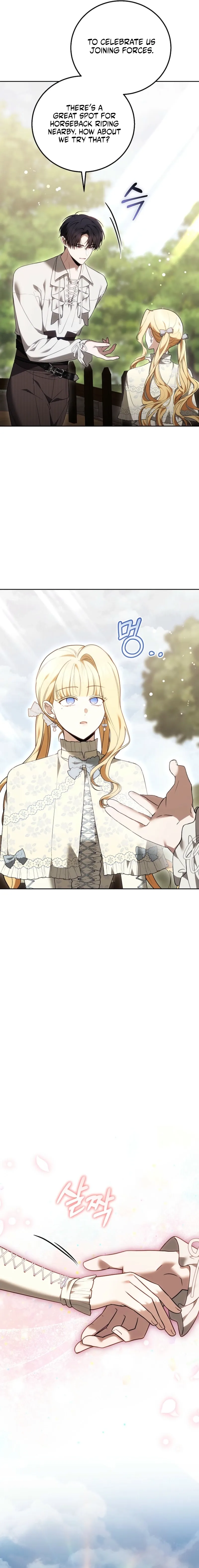 Read The Main Protagonists Broke Up chapter 9 image 16 on Lezhin