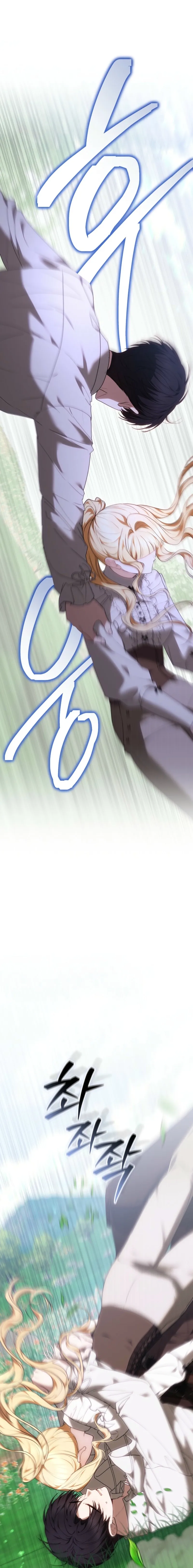 Read The Main Protagonists Broke Up chapter 9 image 22 on Lezhin