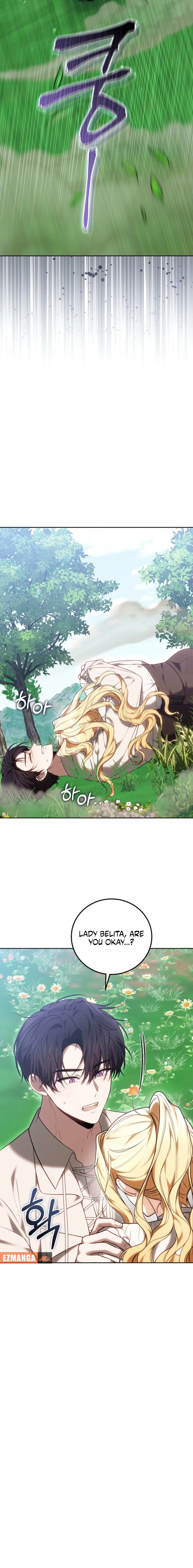 Read The Main Protagonists Broke Up chapter 9 image 23 on Lezhin